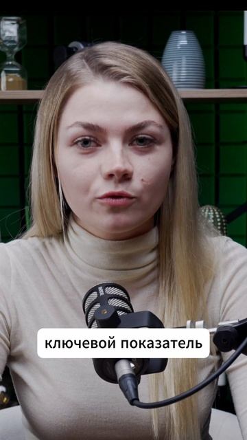 🎯 Советуем регулярно проводить такие оценки и обновлять финансовую стратегию смотреть онлайн