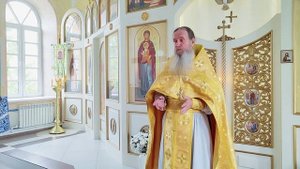 Любовь и девственность