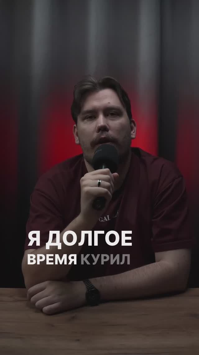 Не брутально курить HQD