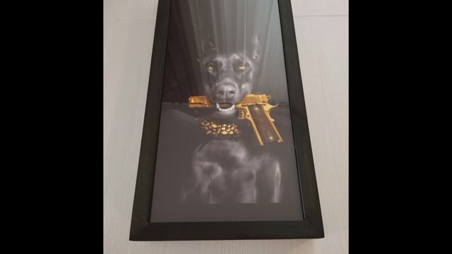 НАРДЫ