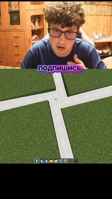 анимация про маикравт! animation  minecraft  реакция  история шокконтент