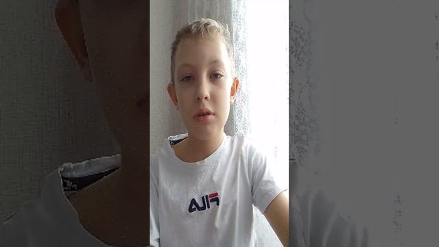 Я пропал? Или нет....