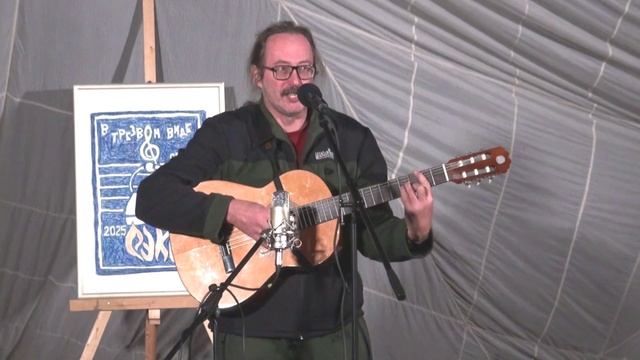 РЭКС осень2025 8к Игнатьев