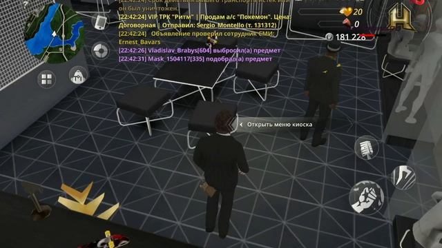 Хех смотреть онлайн