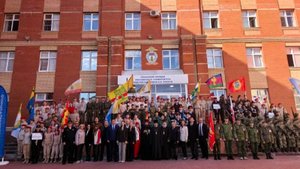 Рязанский форум "Кузница патриотов"