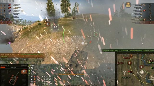 мир танков Wort Of Tanks