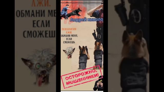 Майданутые звонилки!