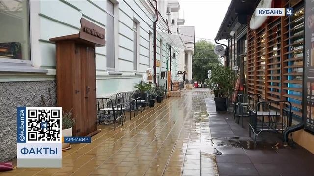 Уличная библиотека появилась в центре Армавира