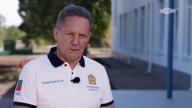Пензенская область оказывает шефскую помощь муниципальным образованиям Запорожской области