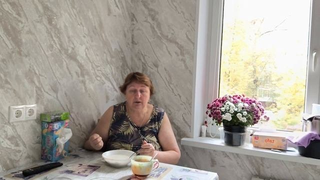 Приготовила завтрак,повесила новую штору, померяла  обновки.