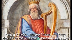 Глава 11 Религии\ Часть 4 Христианство\ раздел 69) Закон Божий\ Тема Вам 50 лет\ Вам будет 70 лет\