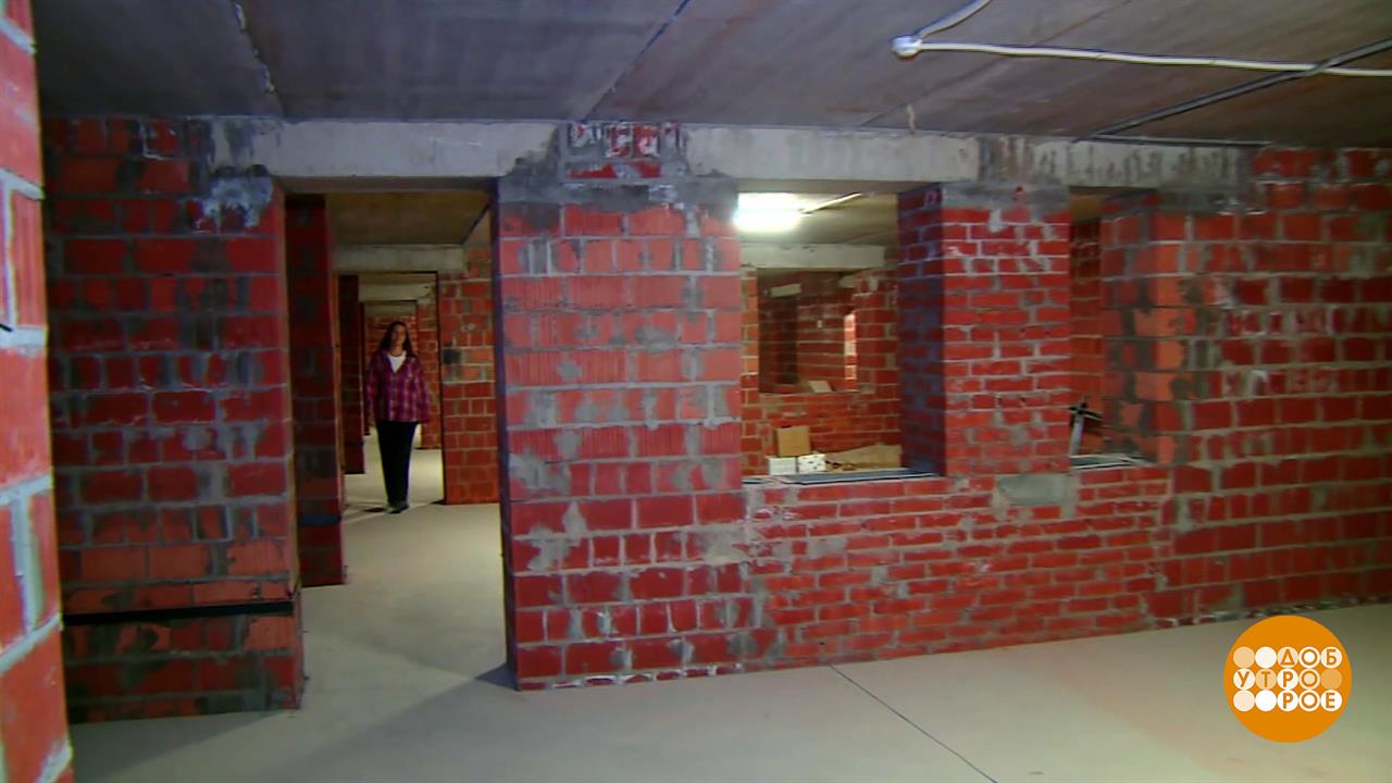 Подвал - хозяйство прибыльное! И крыша тоже... Доброе утро. Фрагмент выпуска от 09.10.2025