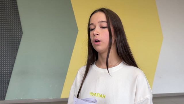 В Мамадыше состоялась значимая конференция местного отделения «Движения Первых»
