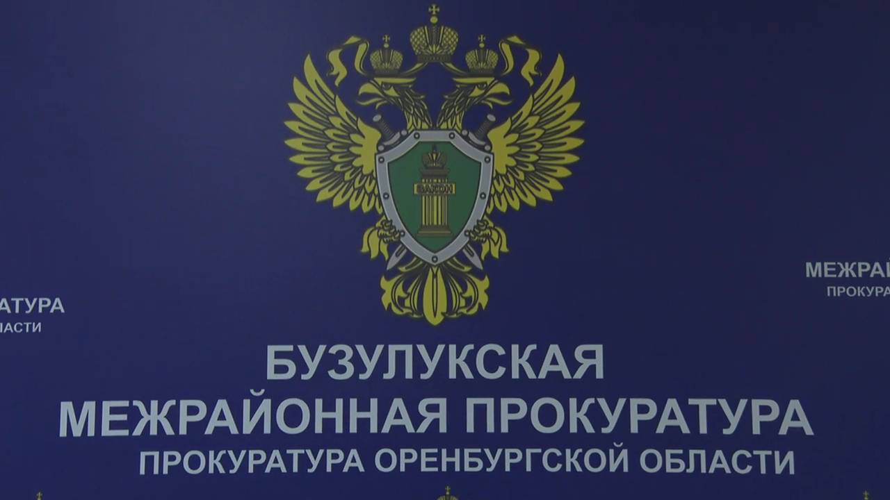 На старом городском кладбище заменили ограждение и провели субботник