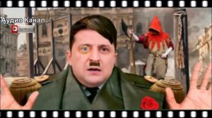 Киевский эксперт увидел на Банковой «последние деньки Гитлера»