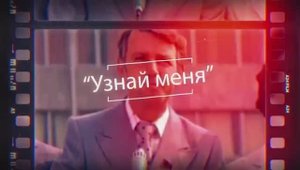 Песни из к-ф 'Узнай меня' (Композитор Александр Зацепин) группа Аракс,Ирина Анцифирова.