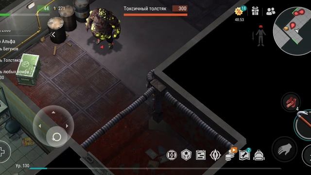 Малый Энергоблок и Бункер Альфа / Last Day On Earth: Survival / 34 серия