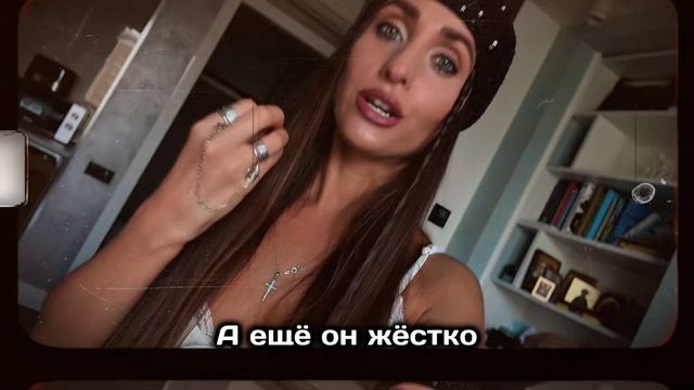 ЭТО ЧИСТОЙ ВОДЫ - АБЬЮЗ!