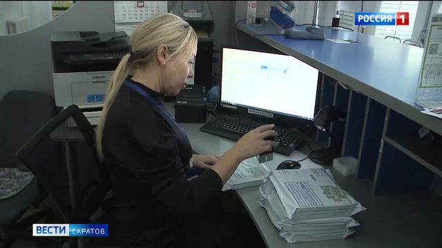Соединяя людей через расстояния. Сегодня отмечается Всемирный день почты.