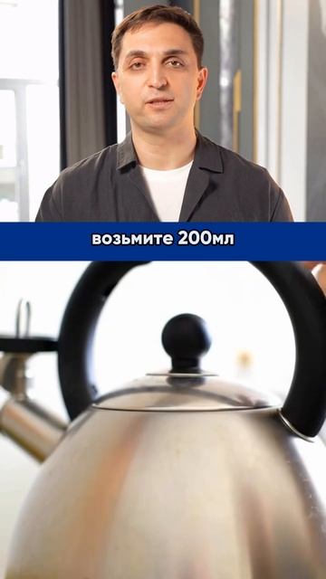 Как быстро снять зубную боль?