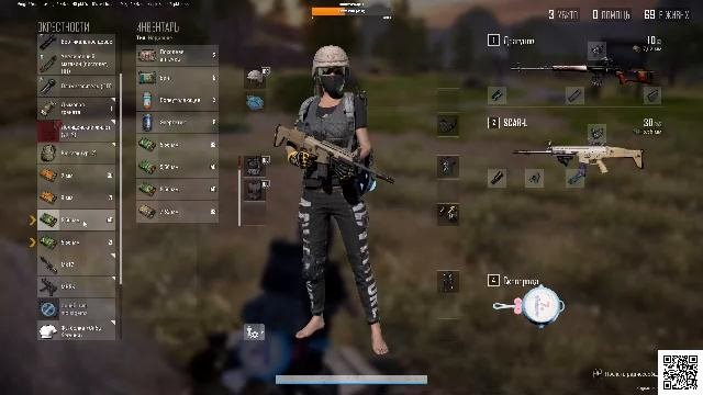 PuBG Играем давно не заходили