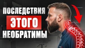 ЭТО улучшит кровоснабжение мозга в разы! Как улучшить память и концентрацию