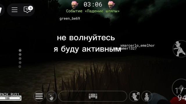 ребята я не уйду из рутуба я не сдамся
ссылка на мою группу новую в описания