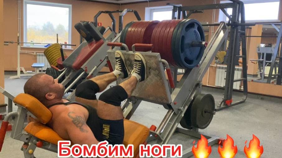 подготовка к соревнованиям по бодибилдингу,цикл масса набор день 7