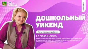 Как распознать в ребенке талант и чем занимаются дети в театральной студии в детском саду?