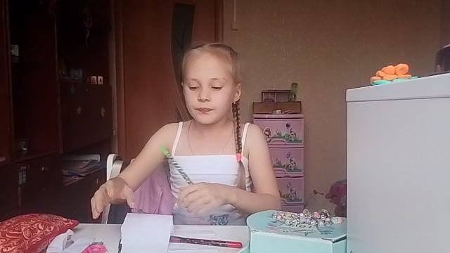 собираюсь 2 часть . 7 звёздочек