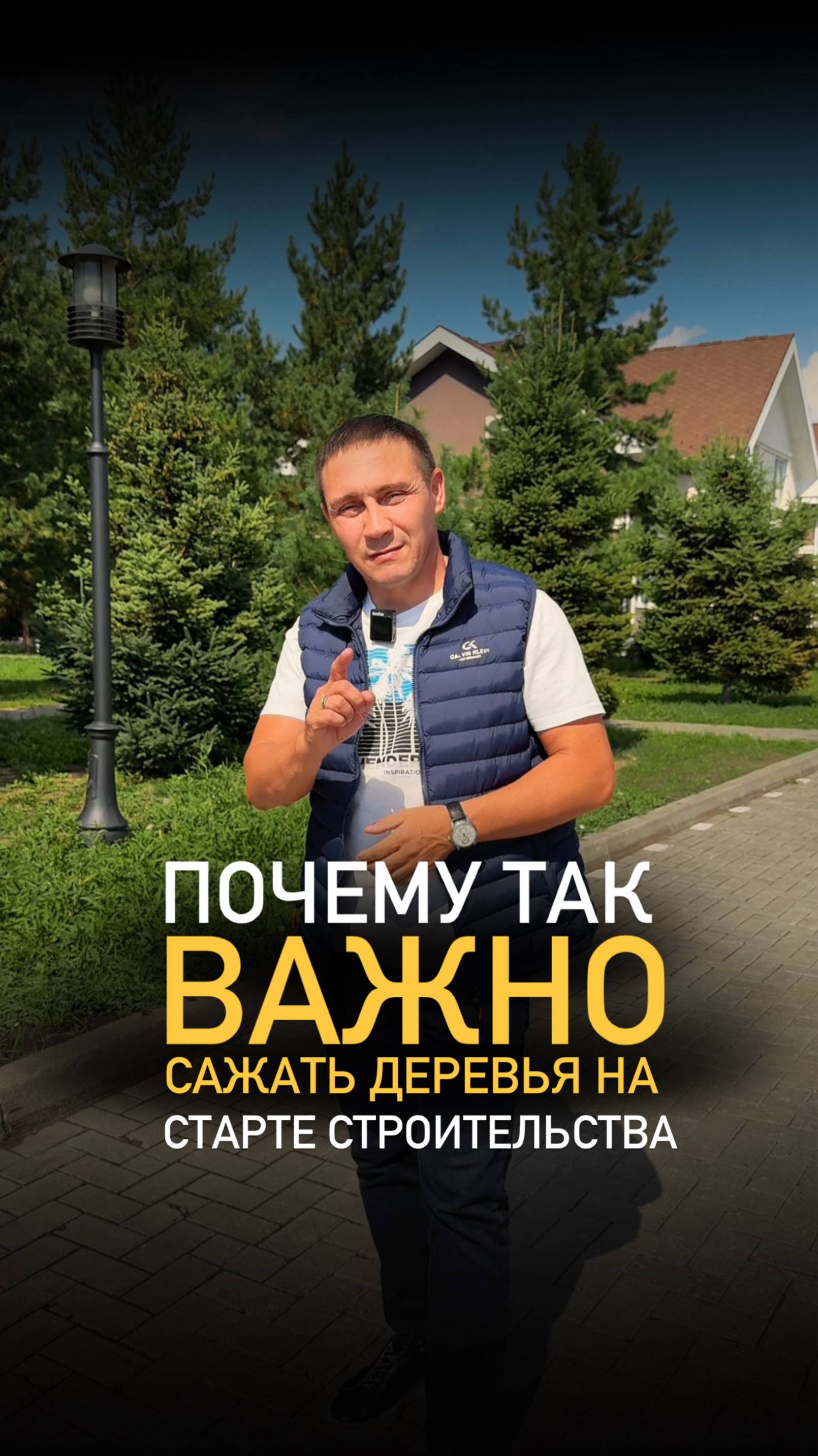 Еще больше о загородной жизни смотрите в нашем профиле недвижимость дом выбордома хочудом