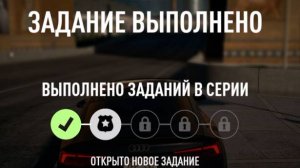 АГЕНТ