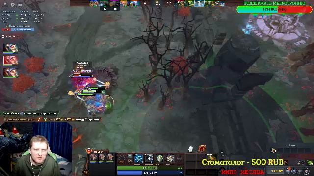 LIVE: MeepoHa3ap