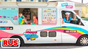 Дети в мамином грузовике с мороженым! Видео от Влада и Ники!