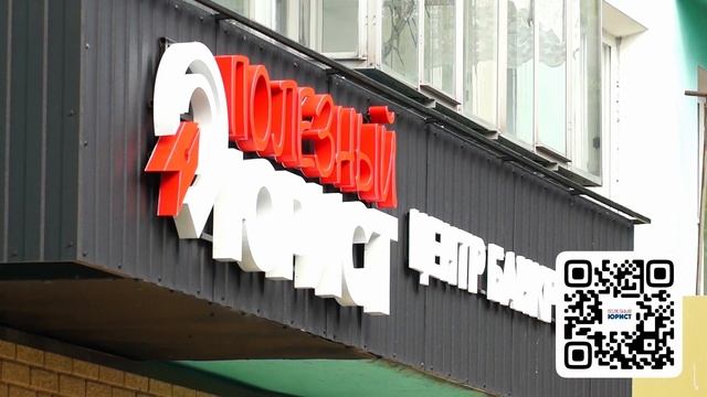 Выпуск от 10.10.2025