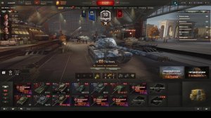 Мир Танков ✔👀