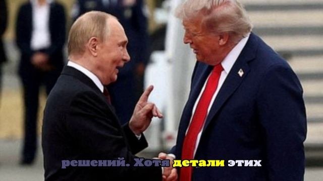 Ушаков: Россия пошла на уступки в Анкоридже