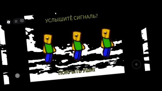 Artem???