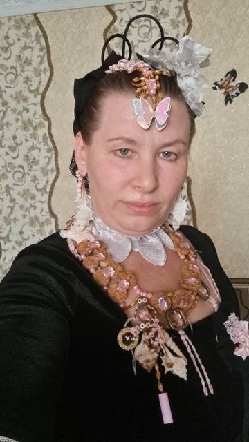 49 лет. смотреть онлайн