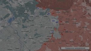 Сводка на утро 10 октября