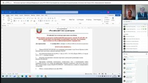 Исполнение аудитором требований Федерального закона № 115-ФЗ