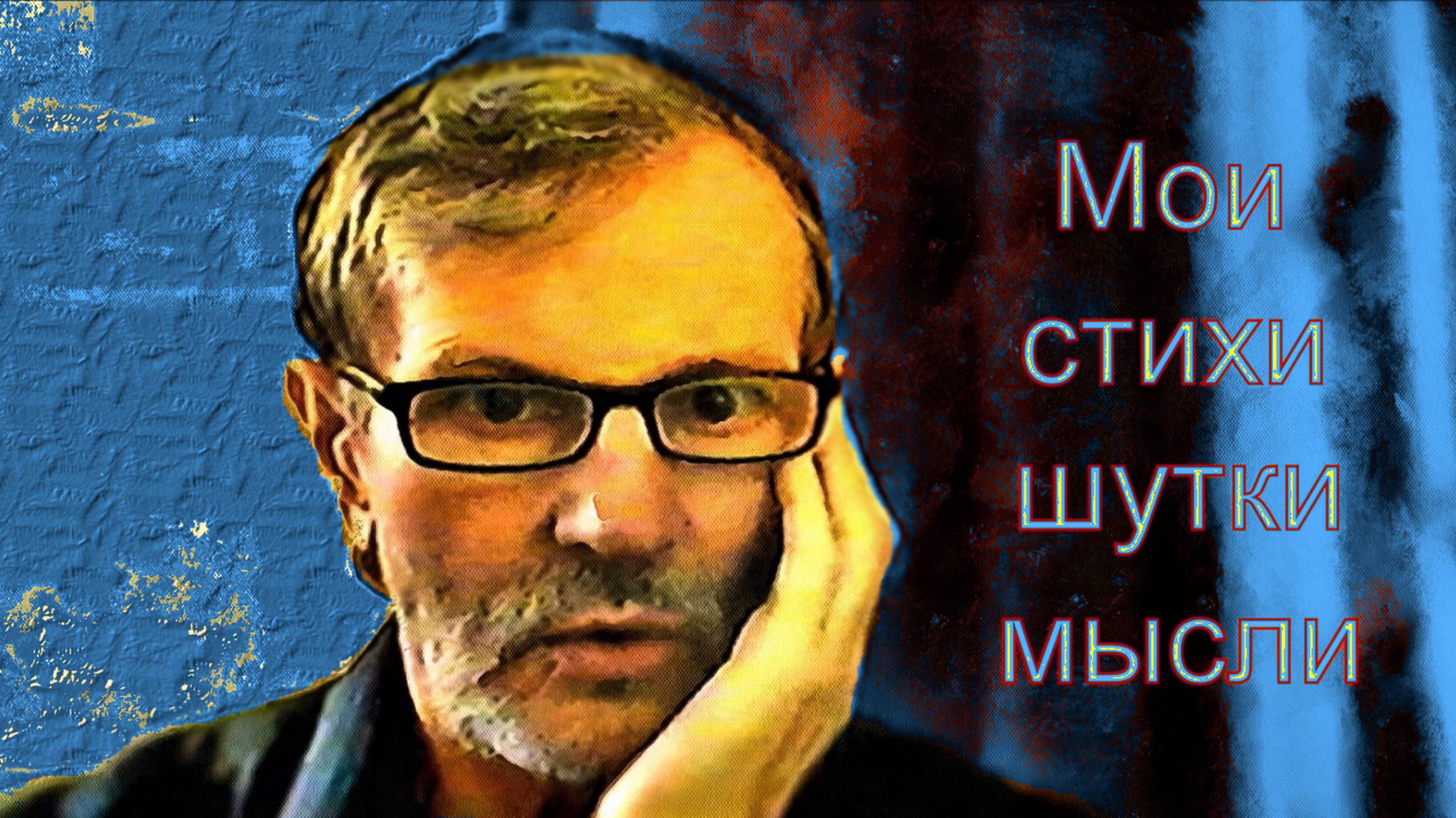 Доставщики