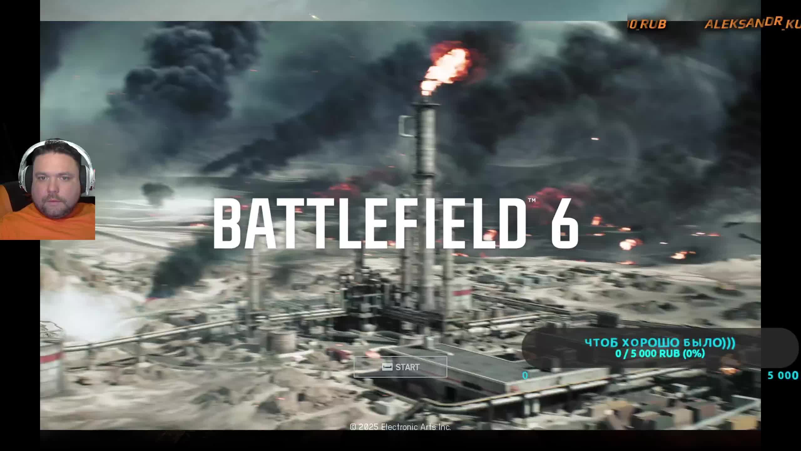 BATTLEFIELD 6