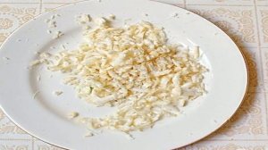 Салат Мужская сила