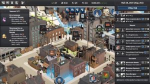 Банда русских. Citi of gangster 2