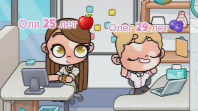 Новое интро! И опять новая семейка!😅💗|эстетика|рутина|аватар ворлд|