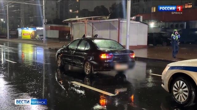 ГТРК Брянск. ДТП на улице Красноармейская