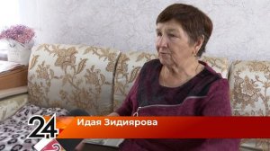 Идая Зидиярова – преданный читатель «Высокогорских вестей»