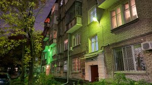 Квартира - Гончарова 17В.