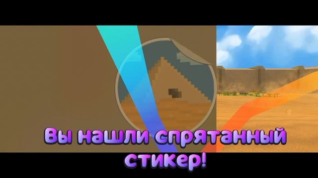 это снова медведь